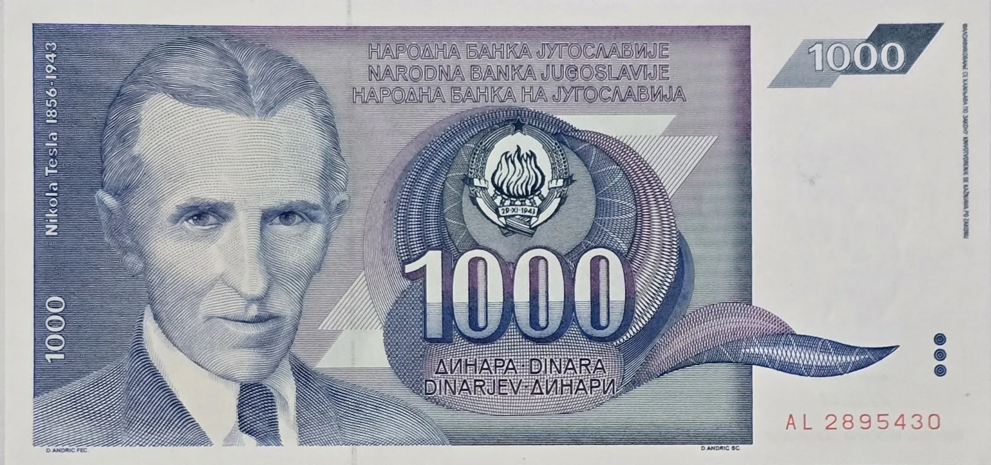 اسکناس یوگسلاوی 1000 دینار یوگسلاوی تسلا 1991